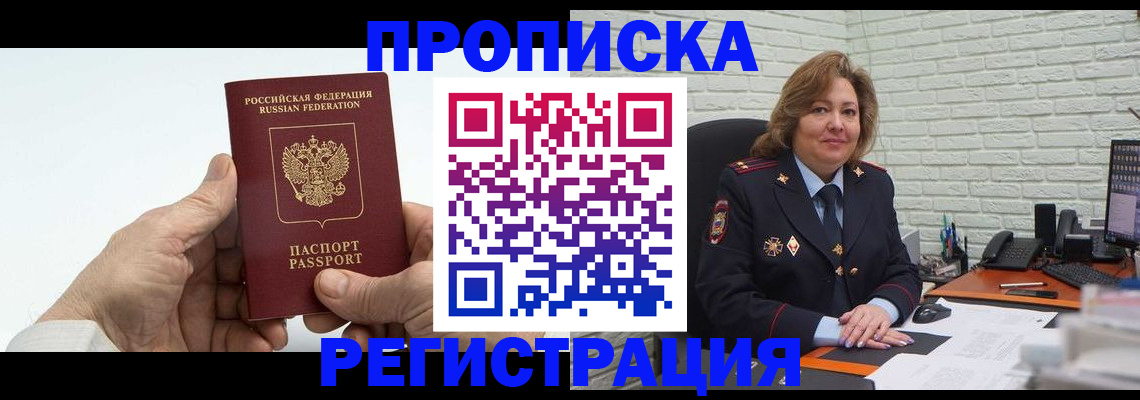 форма 3 в Октябрьске