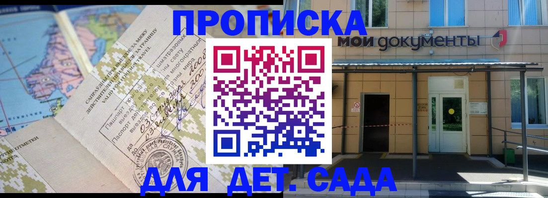 форма 3 в Октябрьске